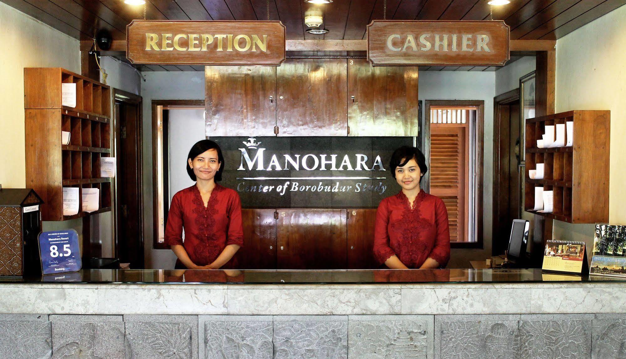 Manohara Resort ماجلانج المظهر الخارجي الصورة